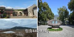 浙江台州府城文化旅游区驴友相册