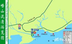青岛崂山旅游攻略之流清导览图