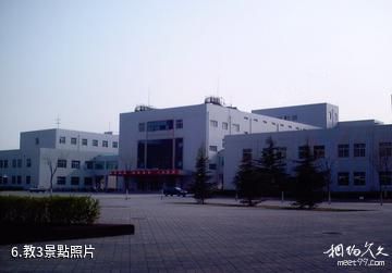 華北電力大學-教3照片