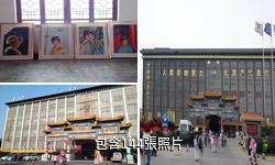 南京雲錦博物館驢友相冊