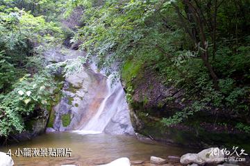 西安秦嶺大壩溝-小龍湫照片