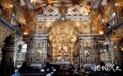 巴西薩爾瓦多市旅遊攻略之黃金教堂