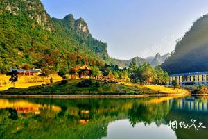 廣西桂林永福旅遊景點大全