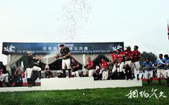 北京阳光时代马球俱乐部旅游攻略之北京国际马球公开赛