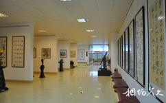 青岛滨海学院世界动物标本艺术馆旅游攻略之中国知名书画家作品