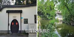 常州近園驢友相冊