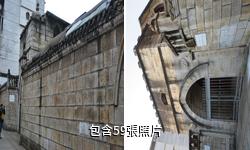 邵武清真寺驢友相冊