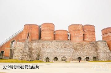 息縣濮公山礦山公園-地質博物館照片