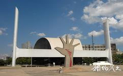 巴西圣保罗旅游攻略之拉美纪念馆