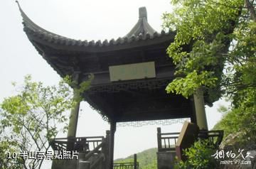 江蘇大陽山國家森林公園-半山亭照片