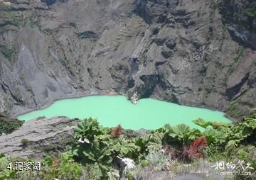 哥斯达黎加伊拉苏火山-泥浆湖照片