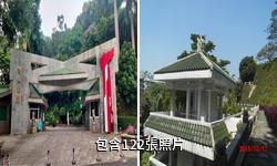 珠海香山公園驢友相冊