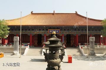 太原龙华寺-大雄宝殿照片
