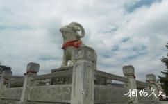 定西玉湖公園旅遊攻略之羊雕塑