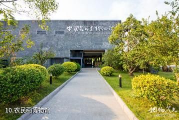 惠州龙门天然温泉旅游区-农民画博物馆照片