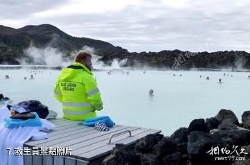 冰島藍湖-救生員照片