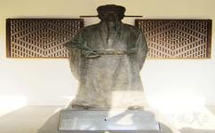 衢州孔庙旅游攻略之孔仁玉雕像