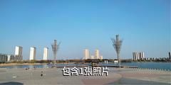 海安七星湖生態園驢友相冊