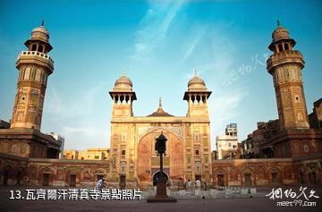 巴基斯坦拉合爾市-瓦齊爾汗清真寺照片