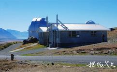 紐西蘭瓦卡蒂普湖旅遊攻略之坎特伯雷大學天文觀測站