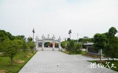 东阳花园村旅游攻略之南山寺佛教文化园