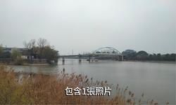 江都邵伯湖風景區驢友相冊