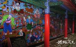 丽江玉水寨旅游攻略之东巴壁画