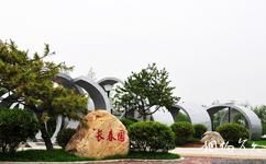 中國綠化博覽園旅遊攻略之長春園