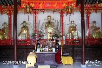 蘇州蘭風寺-財神殿照片