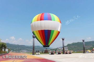 綏江金沙水上樂園-熱氣球照片