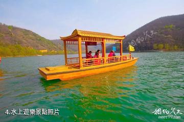 咸陽侍郎湖景區-水上遊樂照片