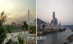 西双版纳告庄西双景景区驴友相册