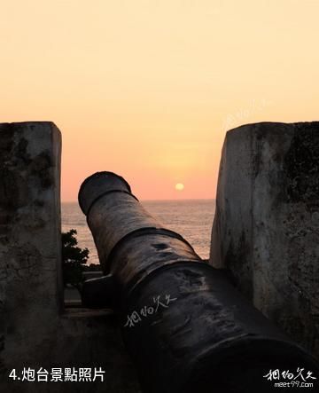 哥倫比亞卡塔赫納市-炮台照片