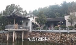 湘鄉陳賡故居驢友相冊