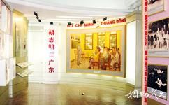 廣東革命歷史博物館旅遊攻略之胡志明在廣東