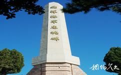 威海劉公島旅遊攻略之北洋海軍忠魂碑