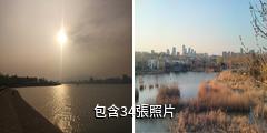 青島唐島灣景區驢友相冊