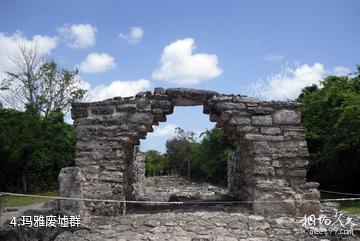 墨西哥科苏梅尔岛-玛雅废墟群照片