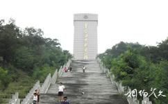 曲阜九仙山旅游攻略之革命烈士纪念碑