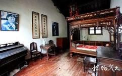 南京市民俗博物館旅遊攻略之嚴鳳英舊居
