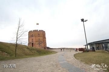 立陶宛维尔纽斯市-古塔照片