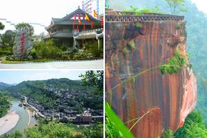 四川瀘州旅遊攻略-瀘州景點排行榜