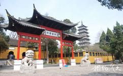 扬州大明寺旅游攻略之牌楼