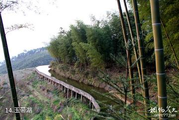 福建茫荡山风景区-玉带湖照片