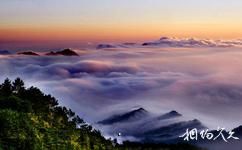 福建天宝岩国家级自然保护区旅游攻略之云海