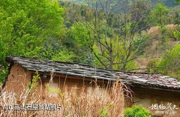 湖南龍窖山風景區-高山石屋照片