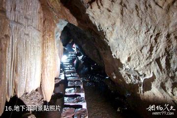 江西神農源風景名勝區-地下溶洞照片