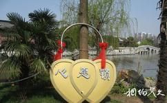 南京白鹭洲公园旅游攻略之心愿锁