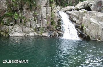 遂昌湖山森林公園-瀑布照片