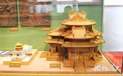 中国古代建筑博物馆旅游攻略之明清故宫角楼